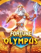 บา คา ร่า สมัคร ได้ เงิน ฟรี พร้อมเล่นลุ้นรางวัลใหญ่