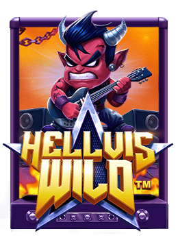 เครดิต ฟรี บอล: วิธีเล่นและเพิ่มโอกาสชนะ