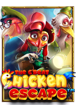 สล็อต ยืนยัน ตัว ต้น รับ เครดิต ฟรี เล่นยังไงให้ปัง